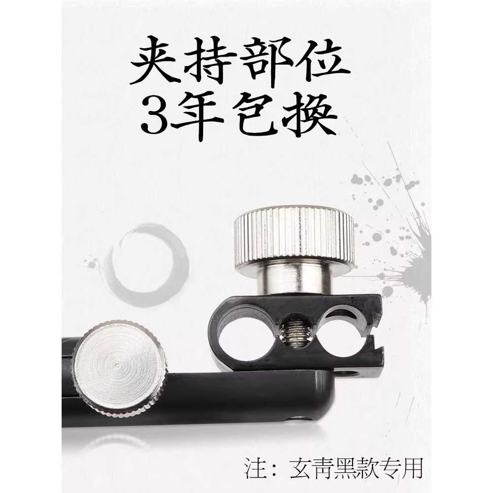 마그네틱 베이스 블록 다이얼게이지 자석 홀더 각도기 348mm 표준 - 상세 이미지 3