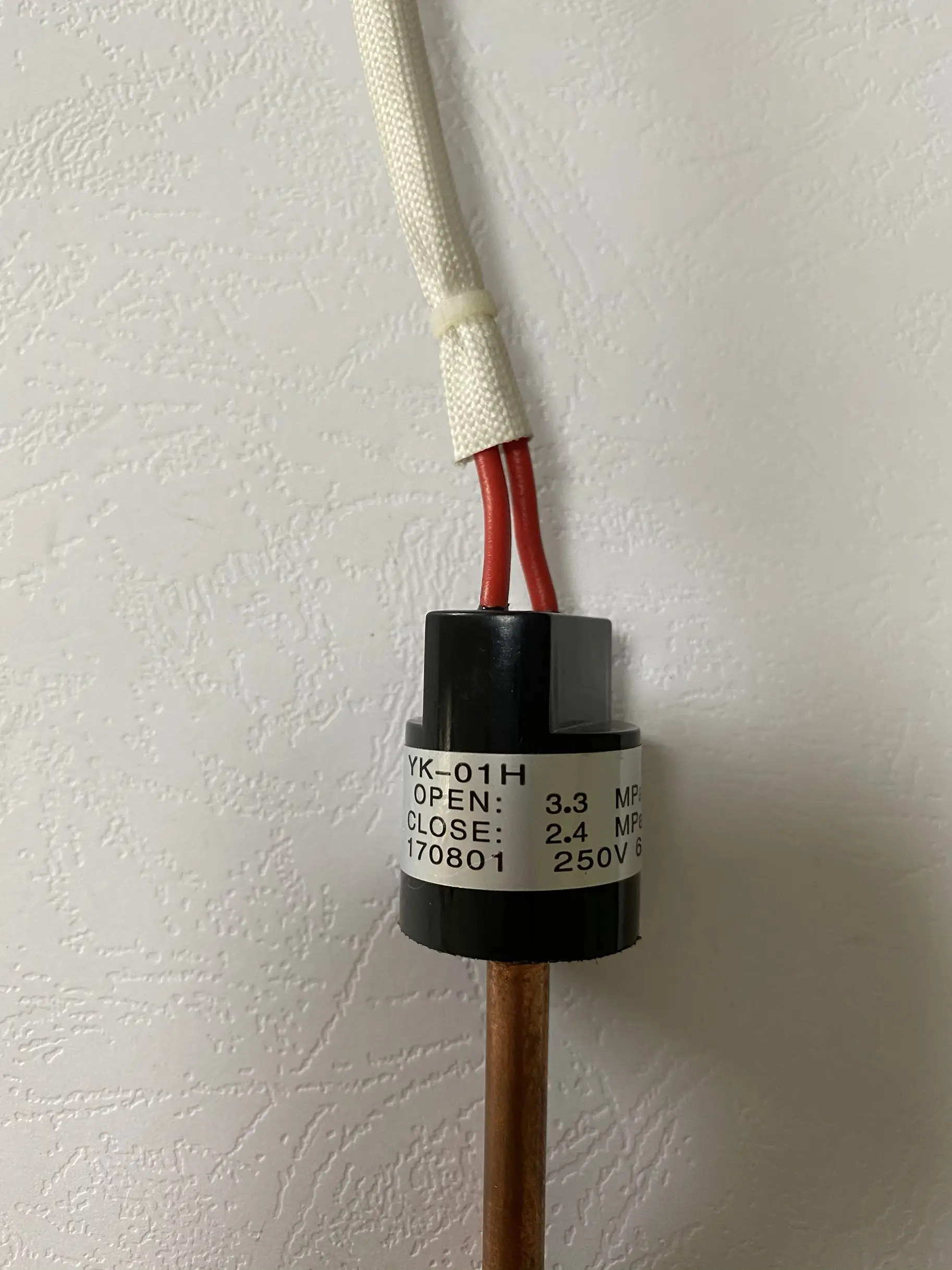 매치 웰 YK-01H 압력 컨트롤러 OFF 3.Pa 2.4MPa 250V 6A