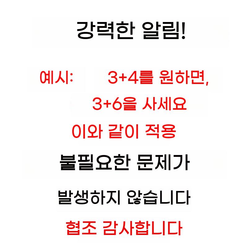 현수막 대형 포함 강화 걸이대 포토존 게시대 광고 거치대 슬랜트 포토월 이미지 6