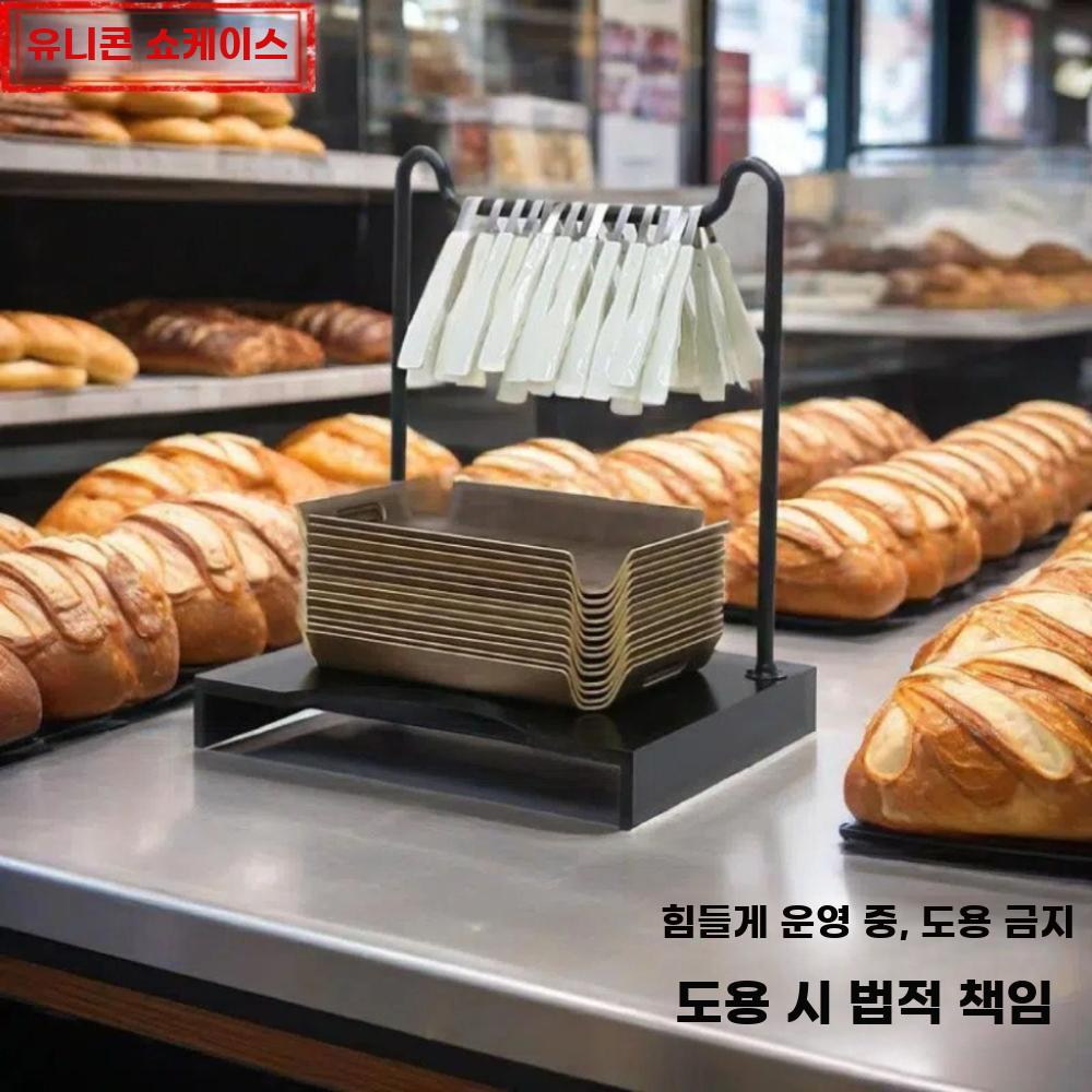 빵집 트레이 수납 선반 디저트 진열용 정리대 카페 - 상세 이미지 4