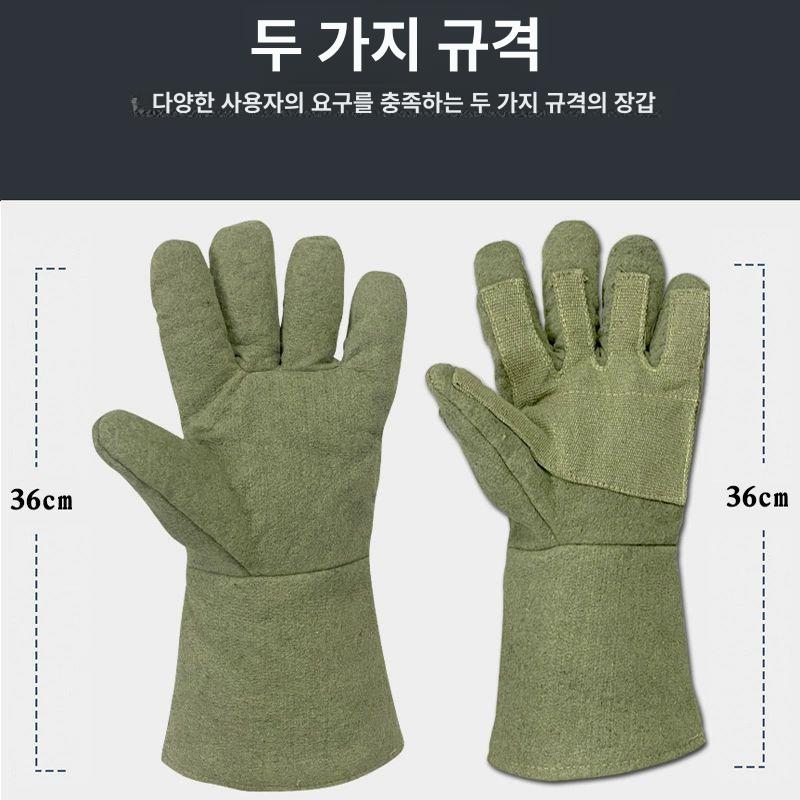 내열장갑 방염 방열차단 단일 찔림방지 단열 고온방염장갑 - 상세 이미지 3