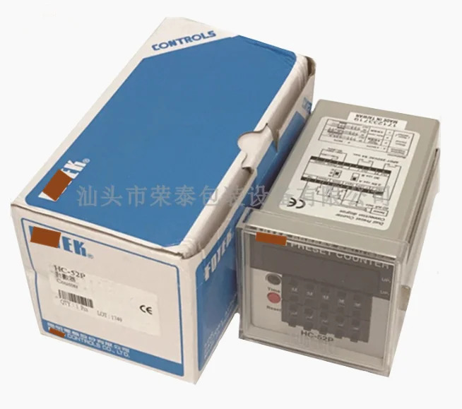 HC-52P 디지털 카운터 포장