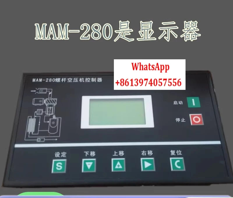 LCD 에어 압축기 컴퓨터 보드 MAM-280 모니터 MAMKY12S 메컨트롤러 나사 기계 MAM280A