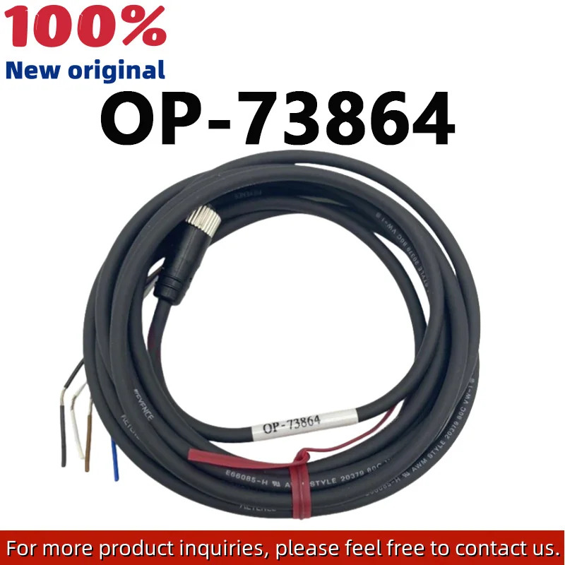OP-73864 오리지널 M8 전력선 증폭기 더 대해 환영