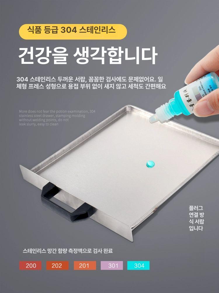 딤섬 찜기 전기 스팀기 만두 성형기 서랍형 평판 찜솥 타이머형 이중층 304 3㎡ - 상세 이미지 3