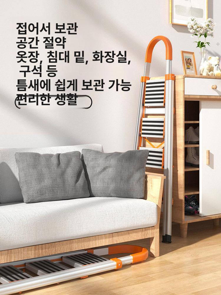 자립식 사다리 야외용 접이식 발판 경량 고소작업 이동식 다용도 표준 알루미늄 3단 - 상세 이미지 3