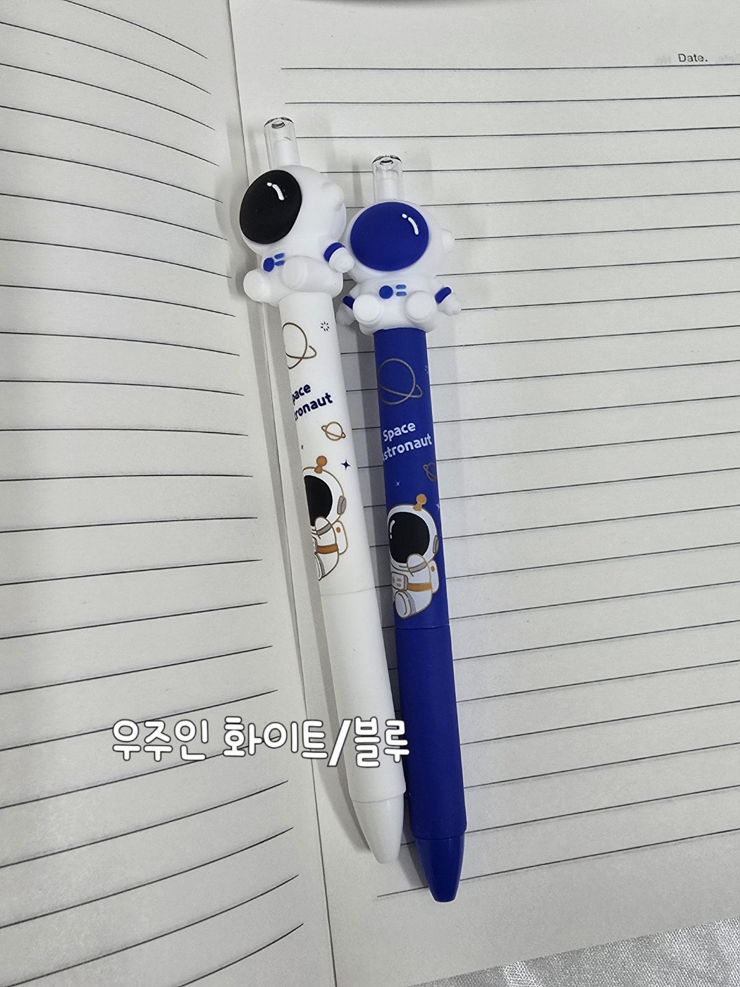 무한 연필 닳지 않는 만년 필기도구 입학 졸업 선물 - 상세 이미지 2