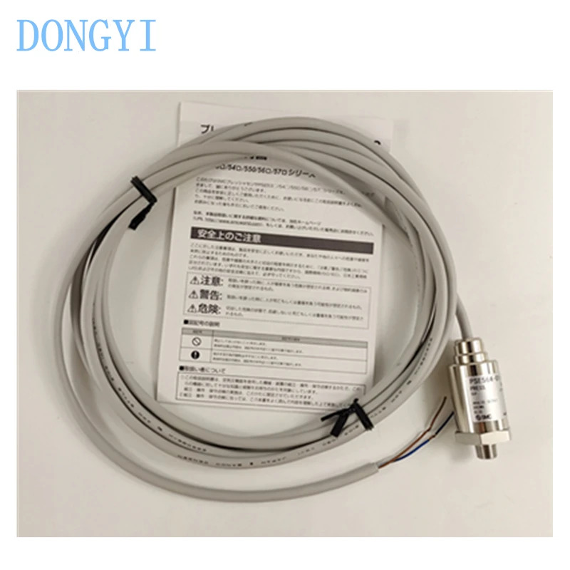 압력센서 PSE560 PSE561 PSE560-01/02/C01 PSE561-01/C01/02 PSE563-01 PSE560/PSE561/PSE564-01-28 PSE560-2-