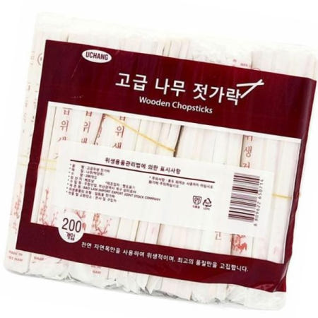 베트남 일회용젓가락 배달음식 소풍 야외 일회용 위생 나무젓가락 200개입