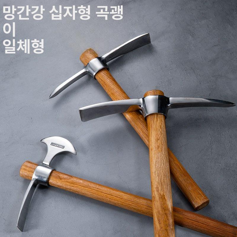 미니곡괭이 심마니 약초 미니 야전 괭이 도끼 가꾸기 - 상세 이미지 4