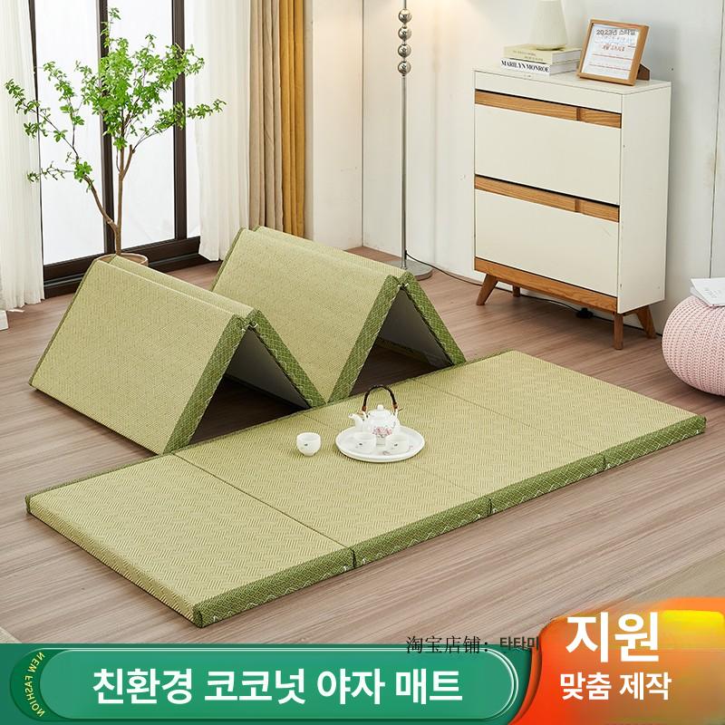 다다미 매트 사계절 펜션용 깔개 라탄 일본식 등나무 폭 90x길이 200x두께 3cm - 상세 이미지 2