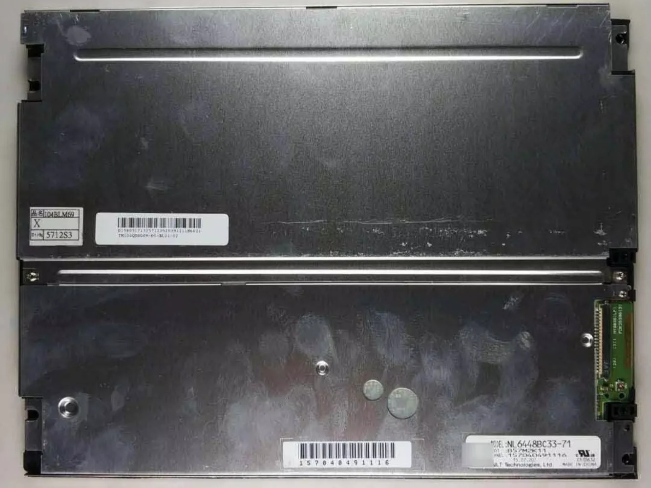 10.4인치 인치 640x480 NL6448BC33-71 LCD 디스플레이 화면