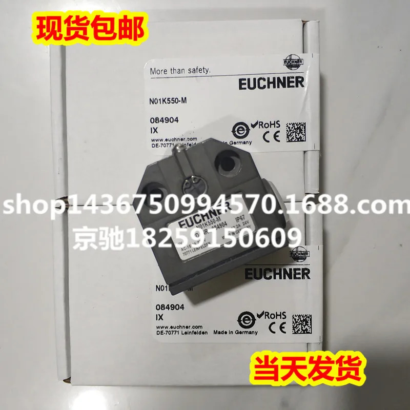 N1AR502-M 078485 포장 078487 N1AR514-M 083887 N1AR508-M An