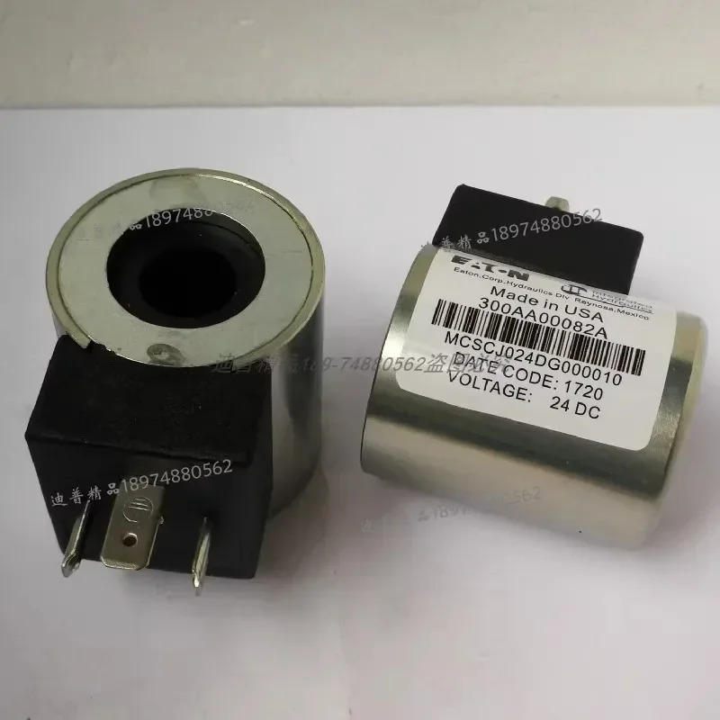 코일 300AA0082A AA00102A AA0095A AA0081A AA00101A AA00135A