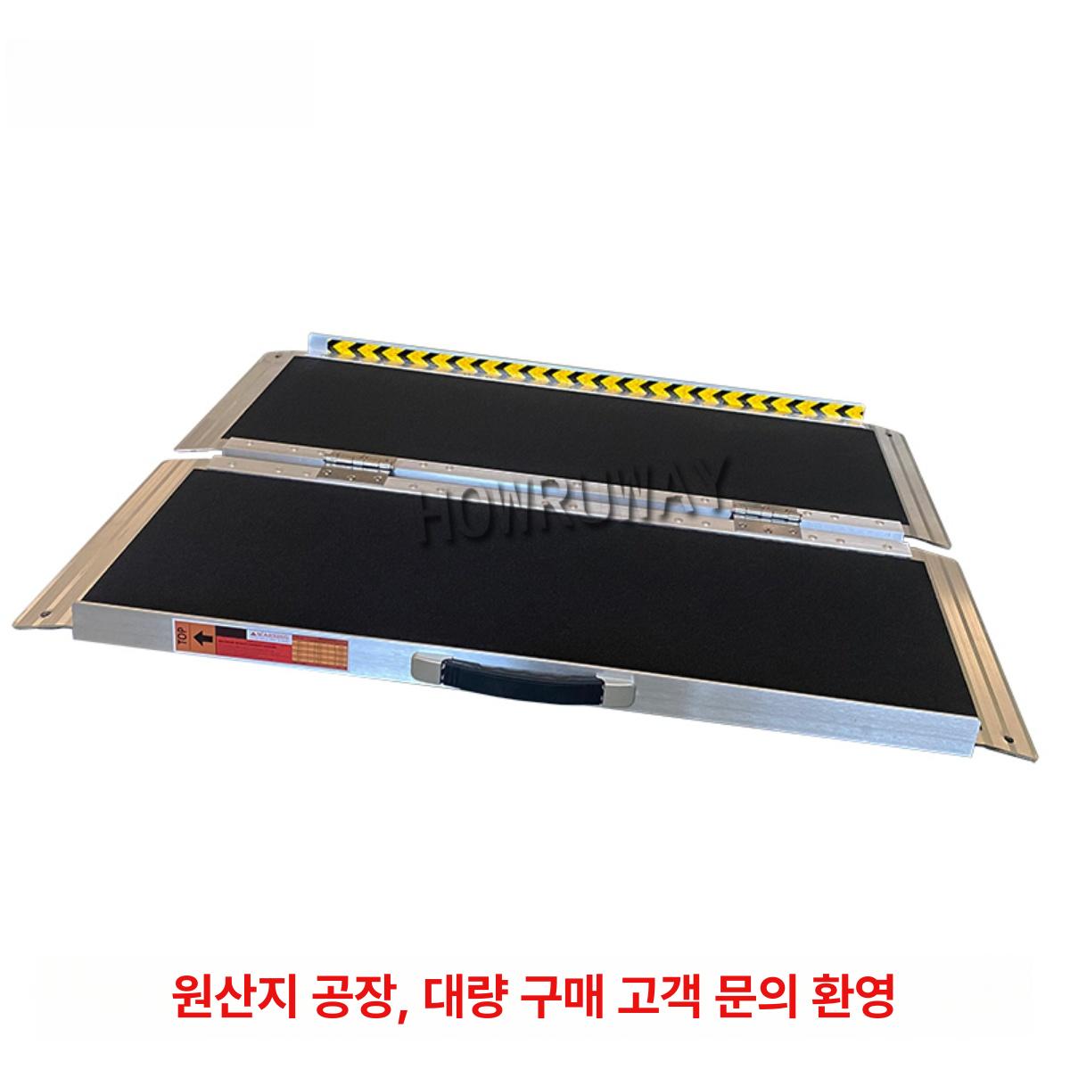 접이식 경사로 차량 진입 문턱 보조 발판 - 상세 이미지 2