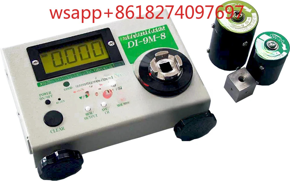 디지털 토크 테스터 DI-9M-08 DI-9M-8