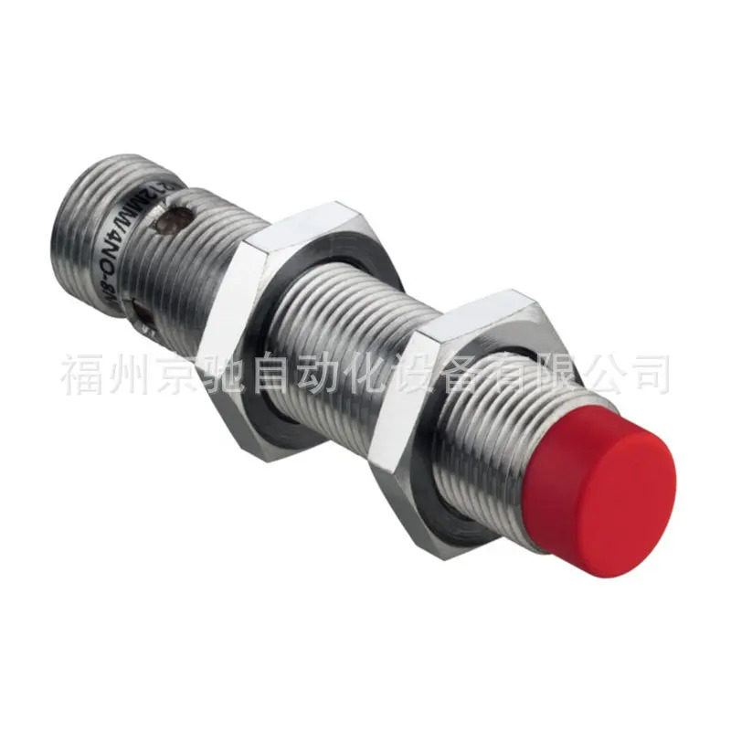 독일 LAUZE LEUZE 포장 50109671 IS 212MM/2NO-4N0-S12 신규