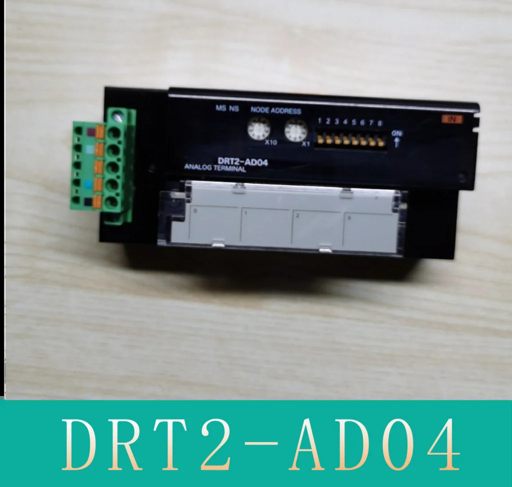 오리지널 DRT2-AD04 모듈 신