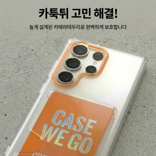 thumbnail-8