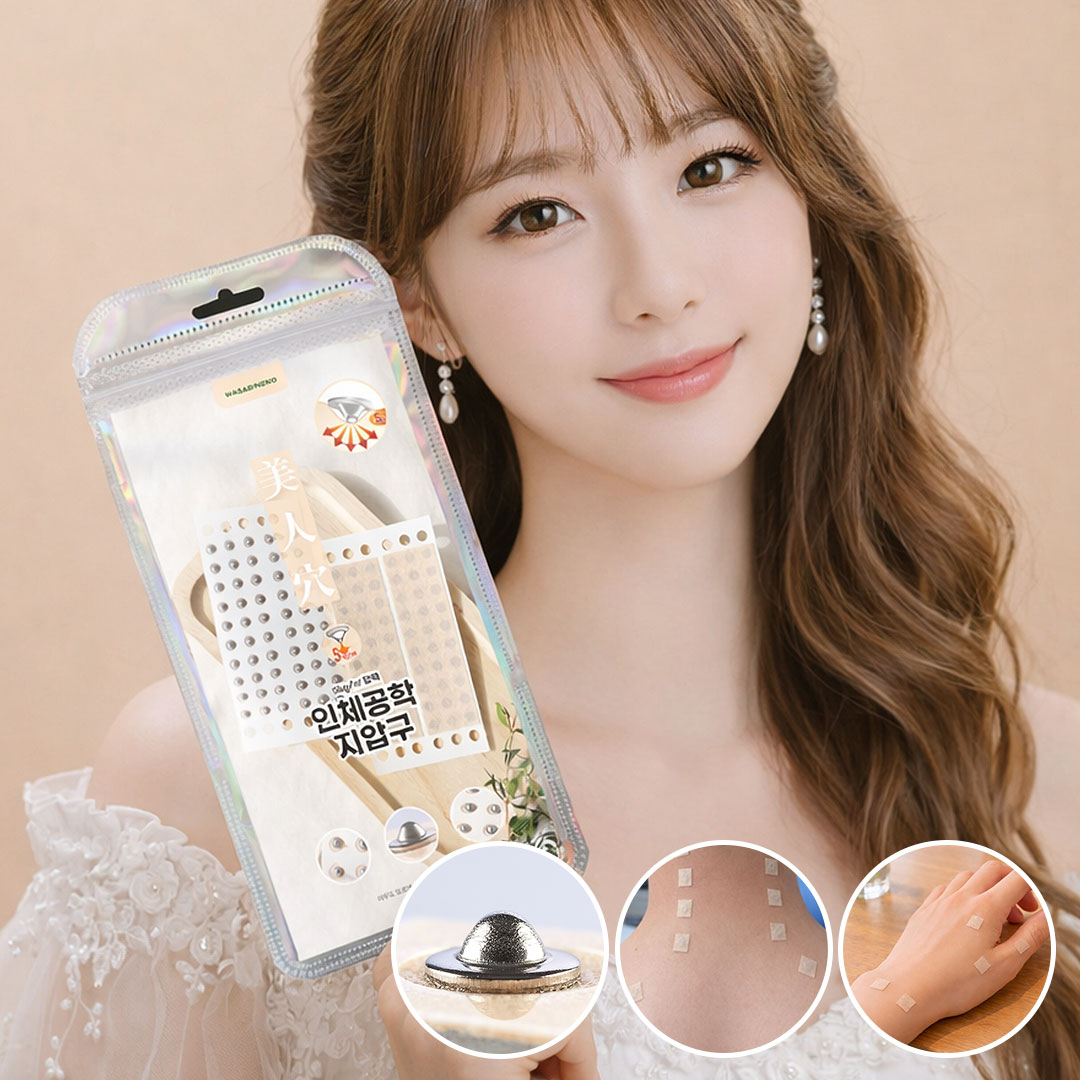 미인츠보 붙이는 림프 순환 마사지 경락 지압 안마 - 메인 이미지