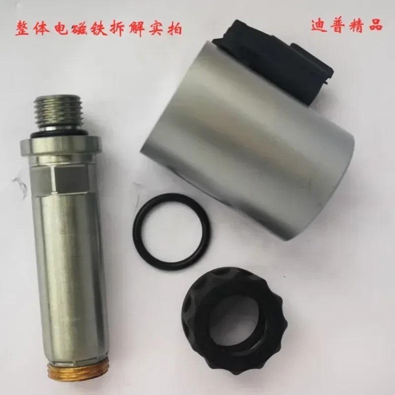 코일 R 902602668 -2557R 902603771 901003053 MSM 926166 -P 926857