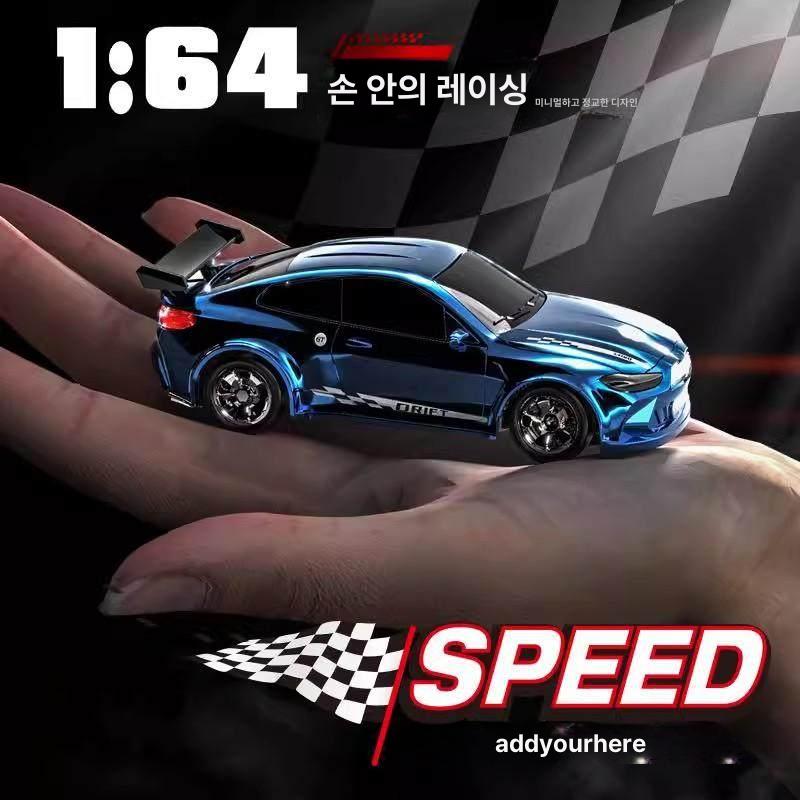 초미니 드리프트 RC카 테이블 RC 레이싱 - 상세 이미지 3