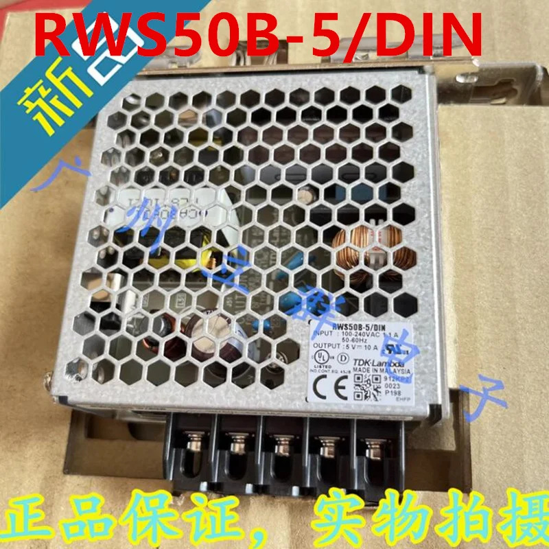 TDK-LAMBDA RWS50B 5V10A 50W RWS50B-5/DIN RWS50B-5 DIN RWS50B-5DIN 새 전원공급장치