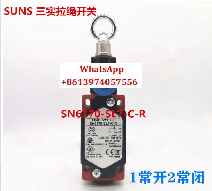 SUNS 3개실제 안전 당김 로프 스위치 SN6170-SL-C-R/SL2-C-R/SN4170/SN2170