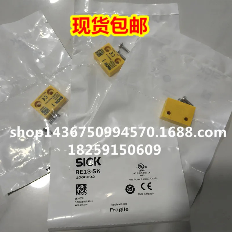AR60 포장 1015741 격조절기 라이트 조절기 독일