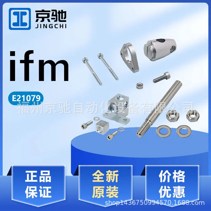 E21077 E21078 E21079 E21081 E21083 E21084 E21085 E21086 포장