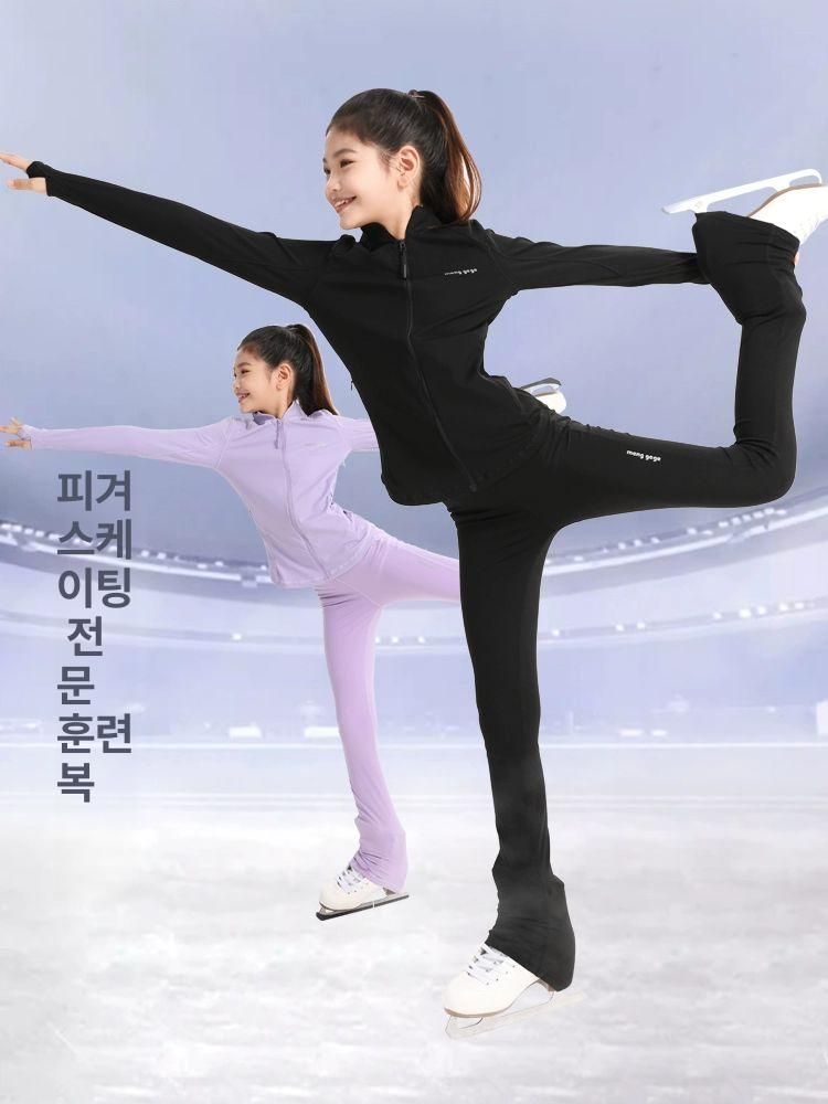피겨 연습 팬츠 방수 아이스스케이팅 훈련 바지 - 상세 이미지 2