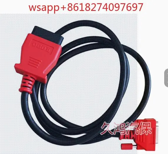 자동차 부품 채널 MS908s 리퍼 메라Autel909 919 Ultra906s 진단 데이터 라J2534 프로그래밍