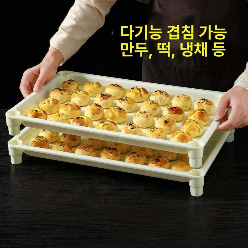냉동실 보관함 계란 냉동고 정리함 냉장고 냉동 식품 다용도 트레이 3칸 8개 높은 다리 - 상품 이미지