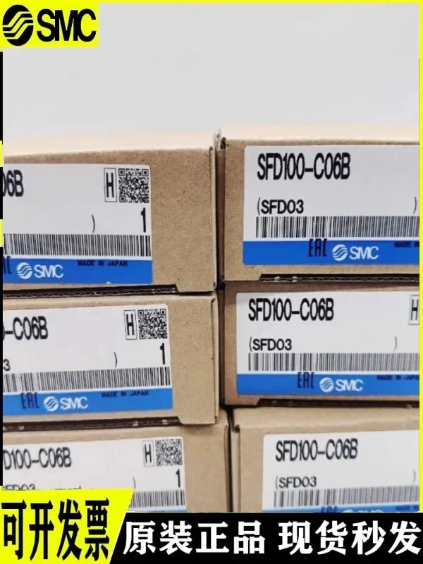 일본 필터 SF1100-C06 B C04B SFD200-C10 C12 C08 02