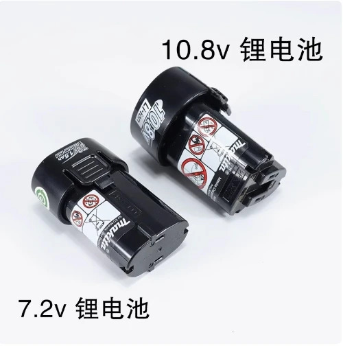 핸드 전기 수리 도구 콤보 키트 배터리 충전기 스테이트 라7.2V 10.8V 12V