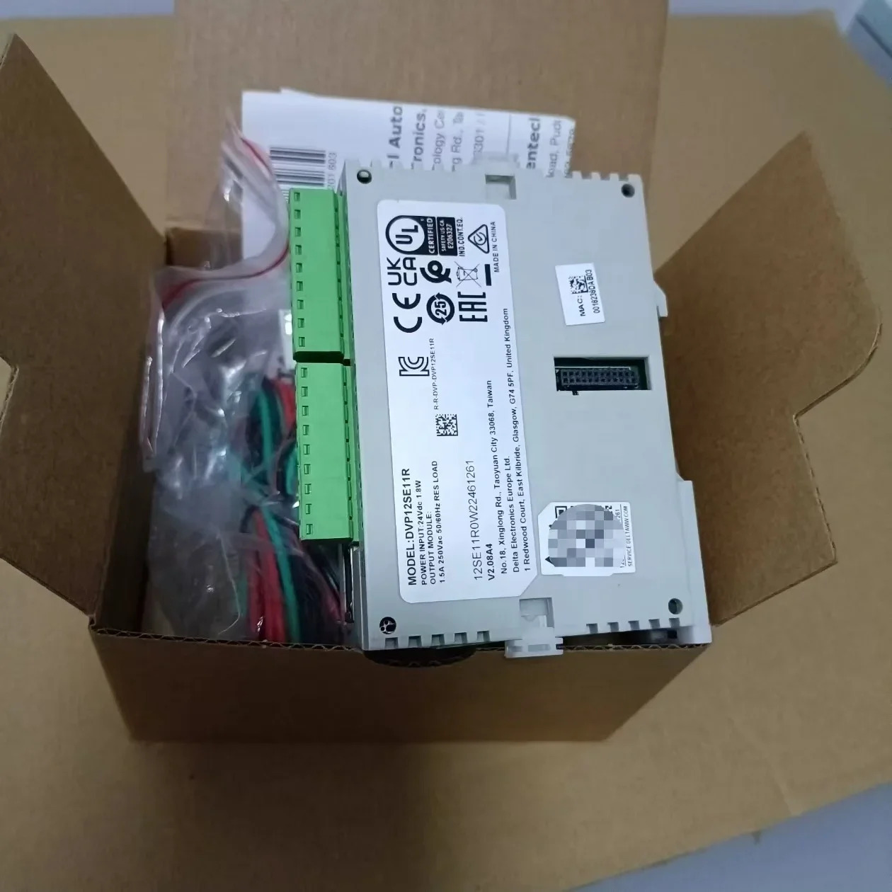 터치 패널 HMI VFD075C43A-21