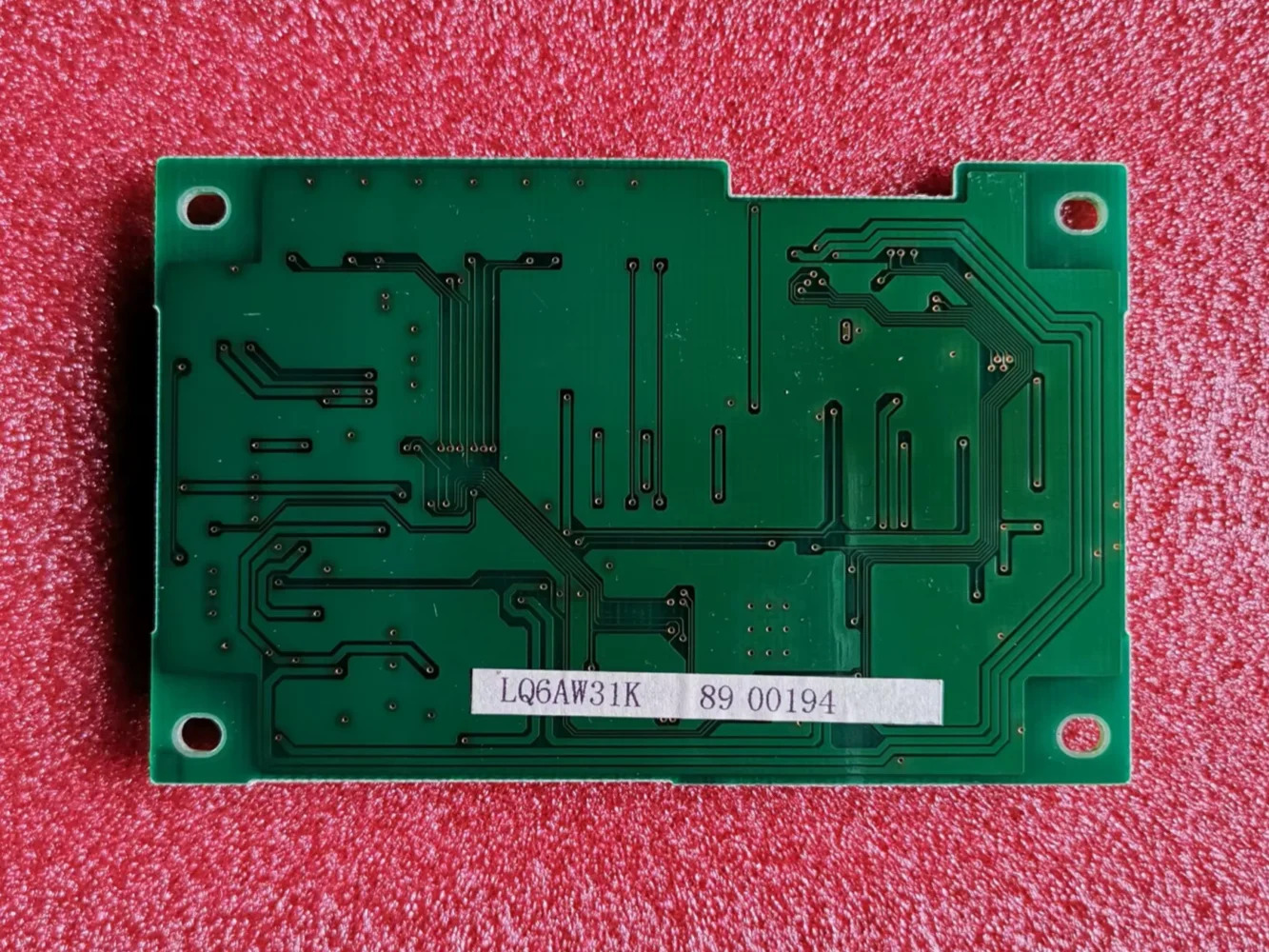 5.6인치 LCD 패널 LQ6AW31K