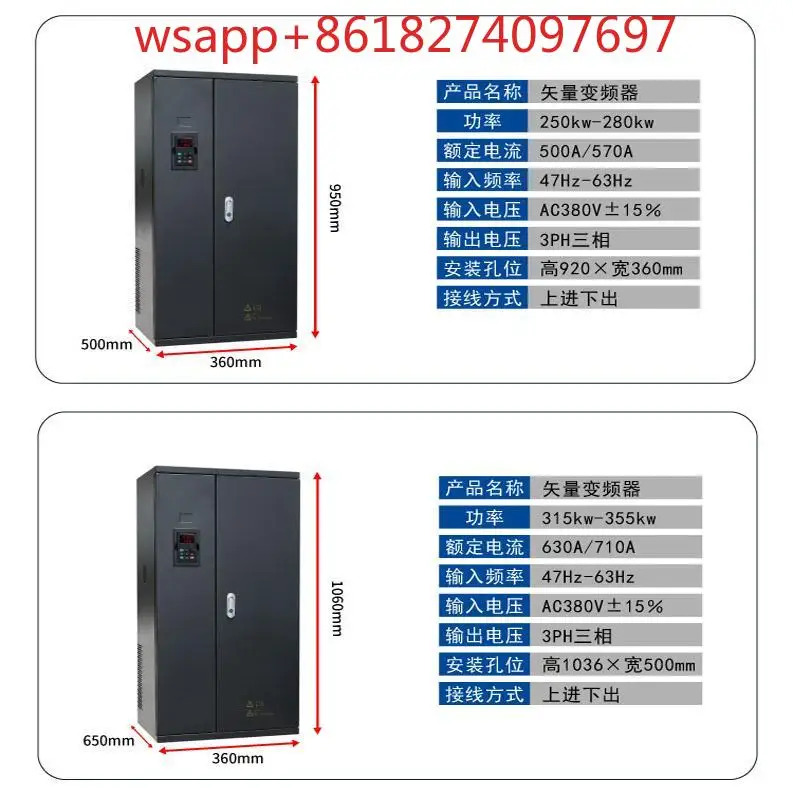 Yaskawa 인버터 3상380V 1.5kW W2.2/4/5.5/7.5/11/15/18.5/22/30/45 kW