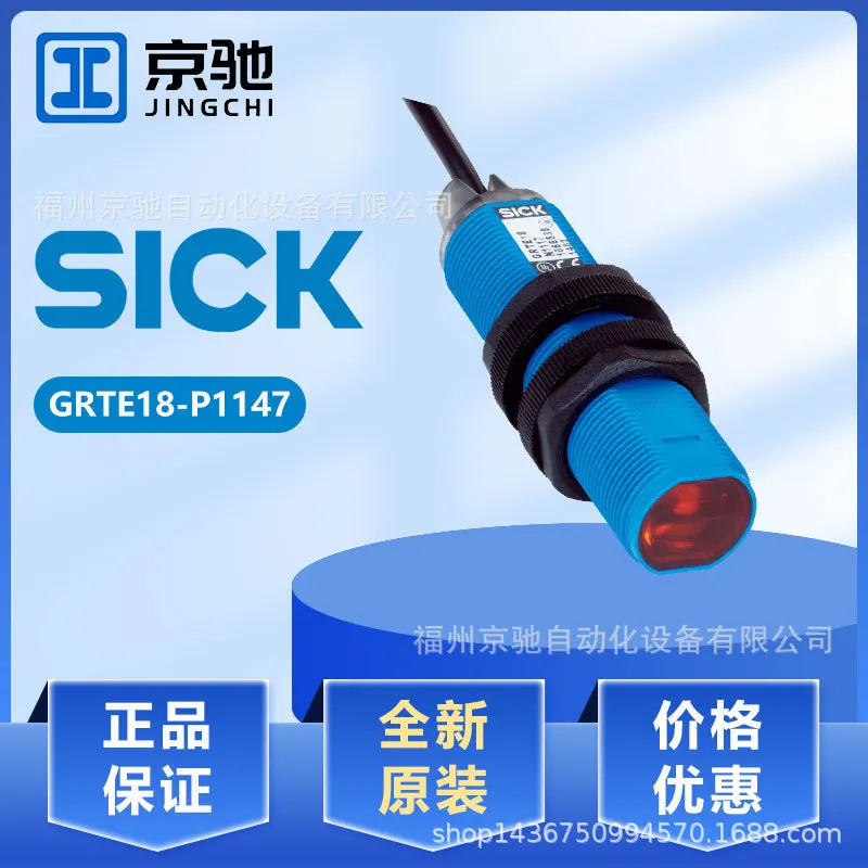 신규 포장 DOL-1208-G02MA G05MA G10MA G20MA G25MA 케이블
