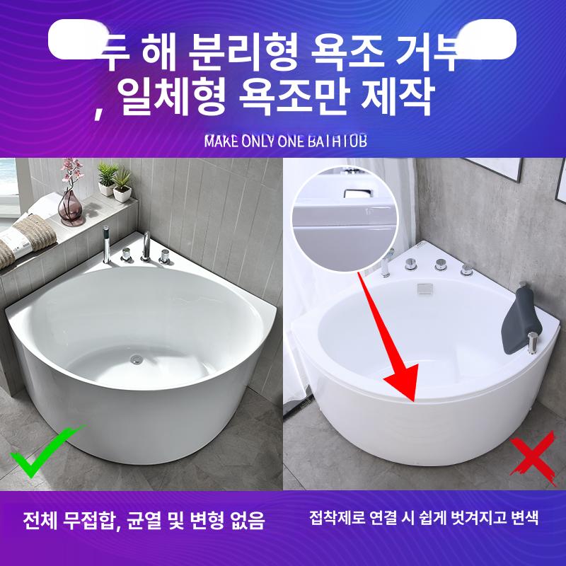 코너 욕조 가정용 스파 욕조 - 상세 이미지 4