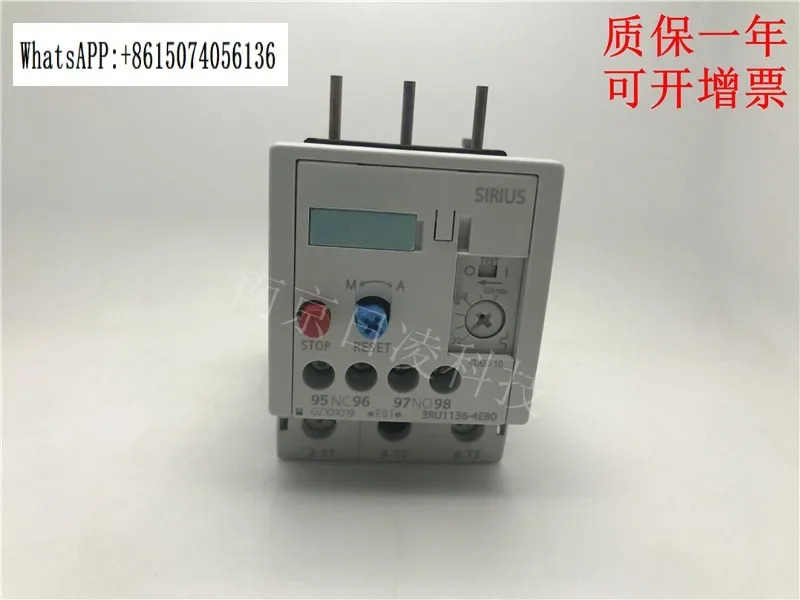 열 릴레이 3RU1136-4EB0 22-32A 신