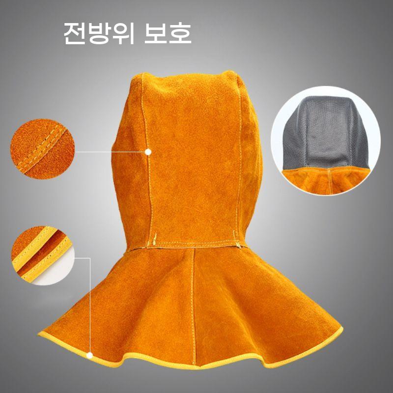용접마스크 납땜 용접 고글 차폐 후드형 방사선 마스크 작업용 유리 - 상세 이미지 2