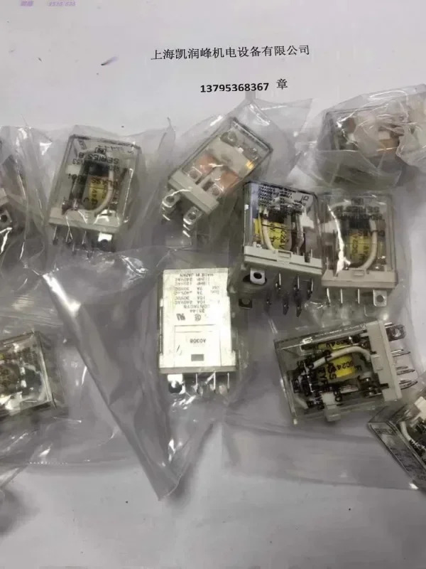 오리지널 S-QUARE-D 릴레이 RSD42M1P14V53 8501RS4V20 1PC