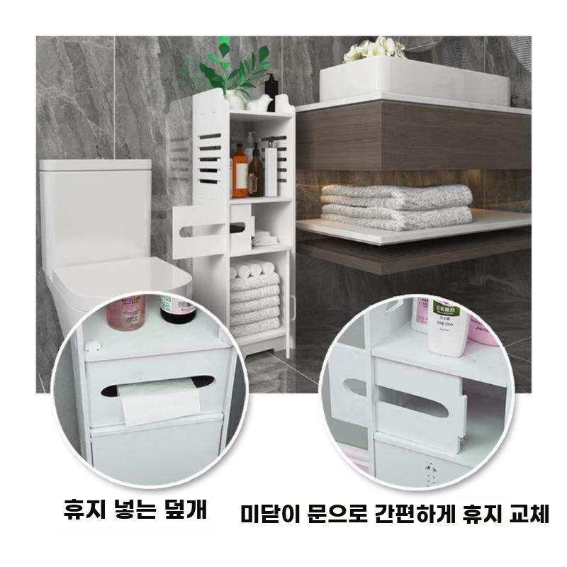 욕실 수납 틈새 선반 슬림형 방수 수납장 다층 이미지 6