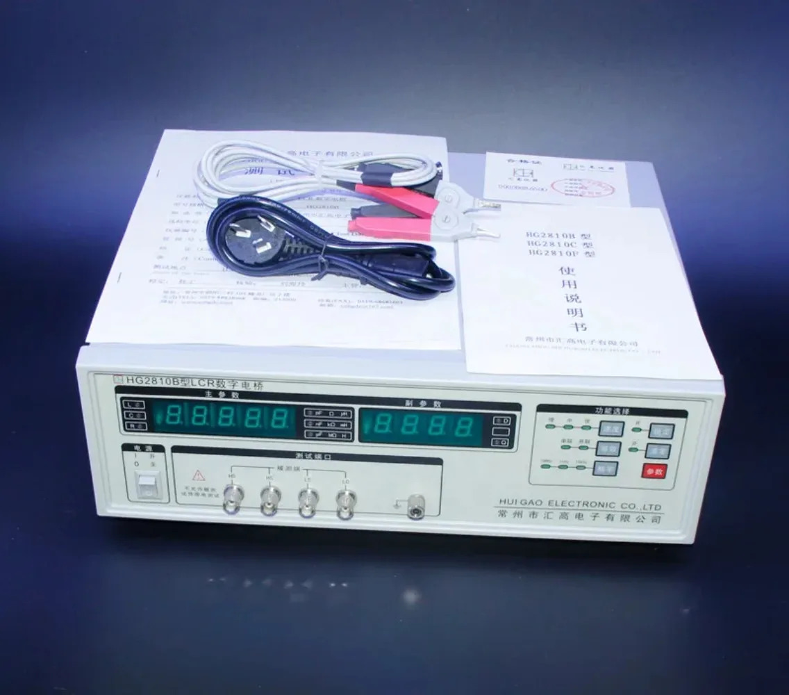 LCR 디지털 브리지 테스터 HG2810B 저항 커패시턴스 인덕턴스 종합 HG2817B