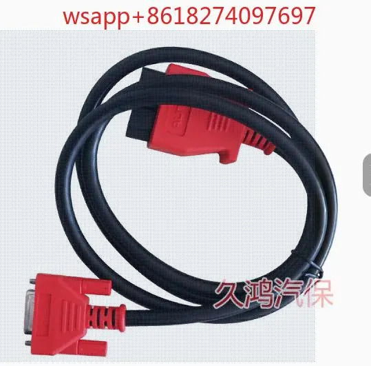자동차 부품 채널 MS908s 리퍼 메라Autel909 919 Ultra906s 진단 데이터 라J2534 프로그래밍