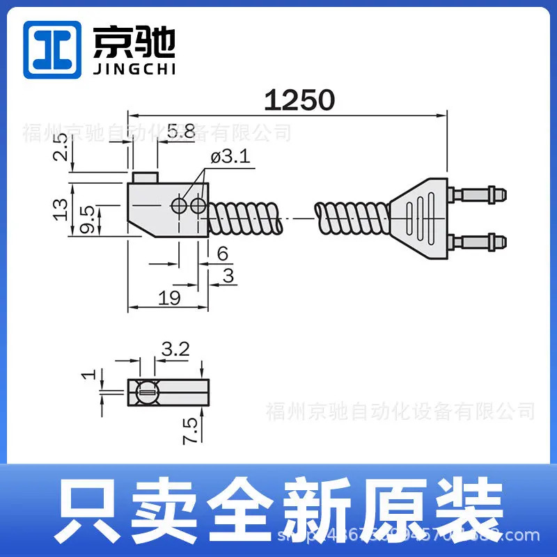 792 LM36-1250 포장 381 LM31-1500 450 LM52-500