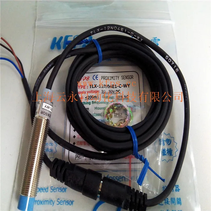 TLX-12N04E1 대만 KFPS 교체 TLX-12N04E1-C-WY 스위치 신