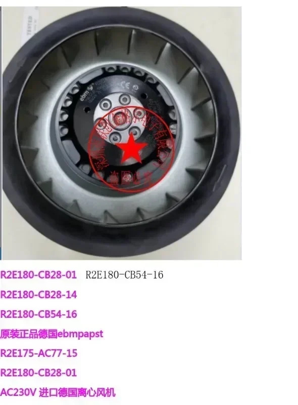 R2E180-CB28-01-01F R2E175-AC77-15 R2E180-CB28-14-CB54-16