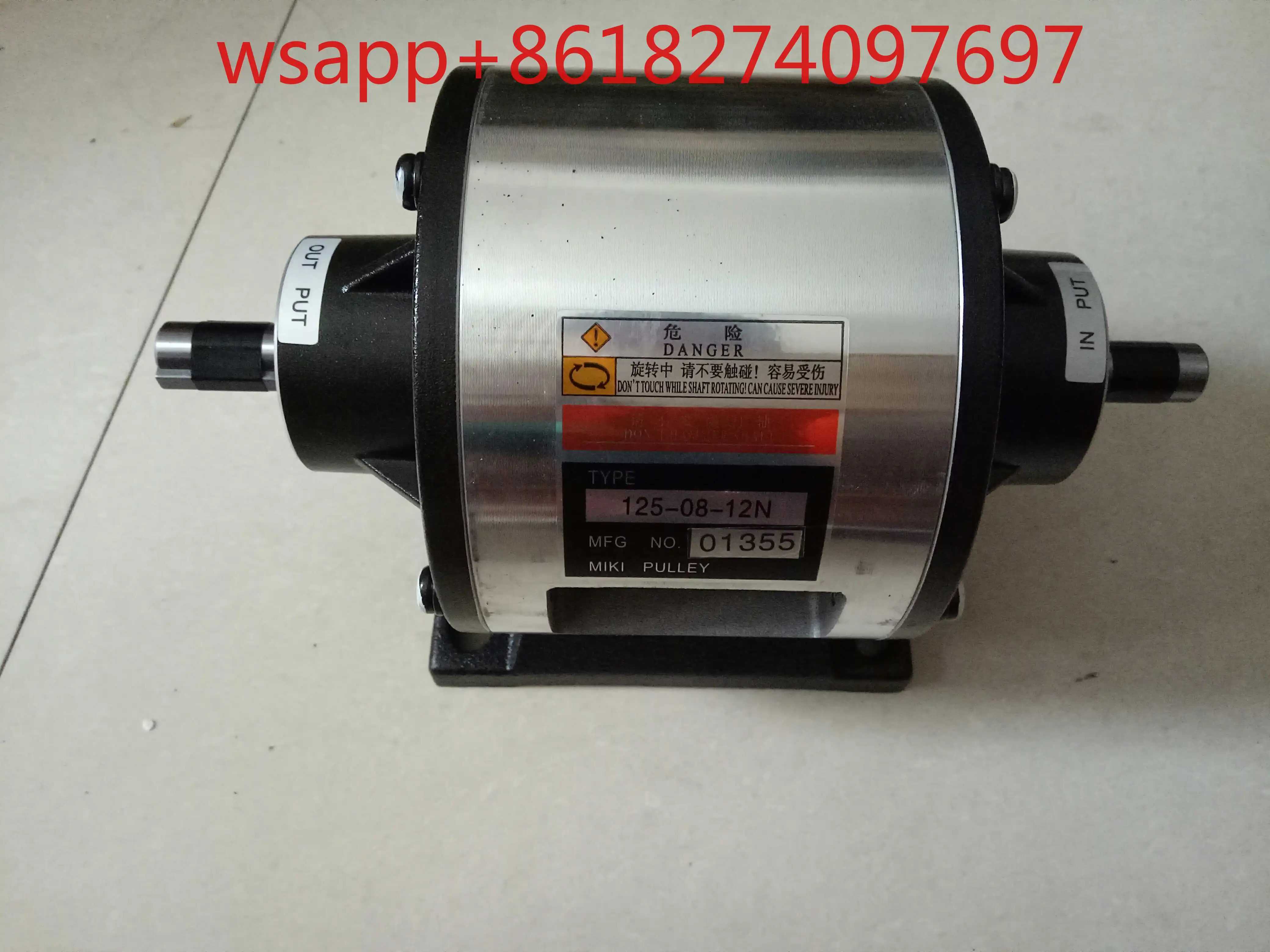 일본 산미 전자기 클러치 브레이크 125-08-12N-MIKI PULLEY-125-10-12N-06